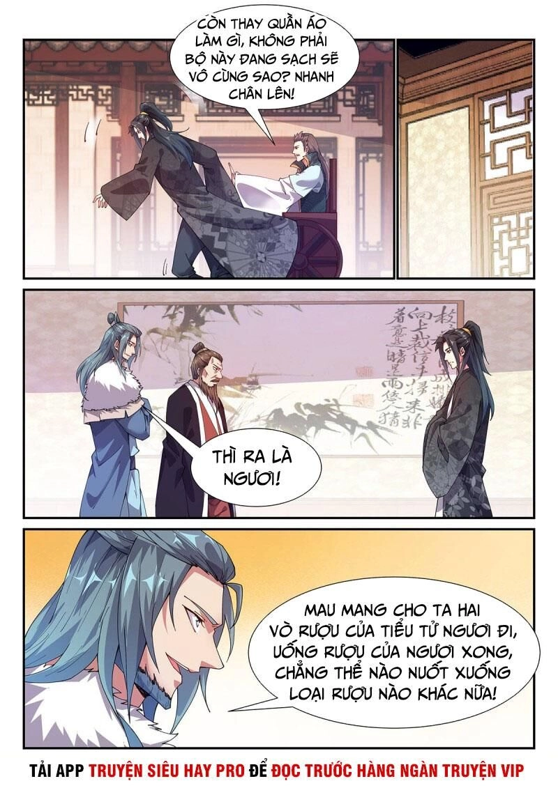 Dị Thế Tà Quân Chapter 93 - 12