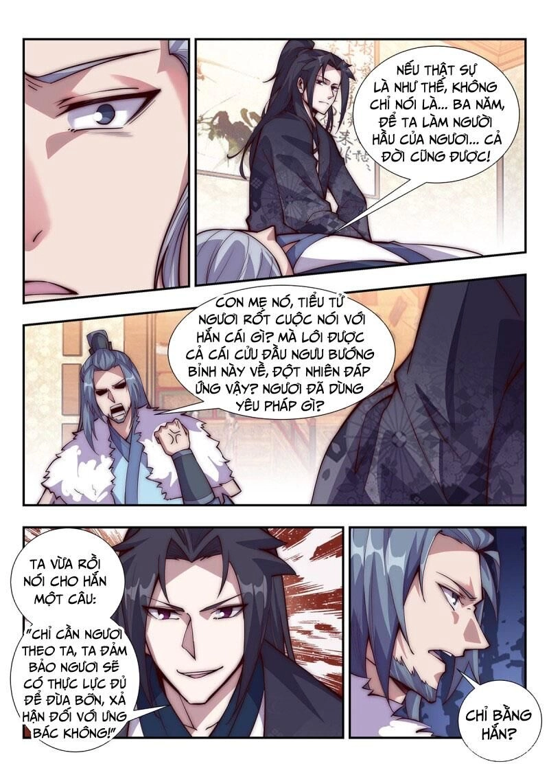 Dị Thế Tà Quân Chapter 94 - 5