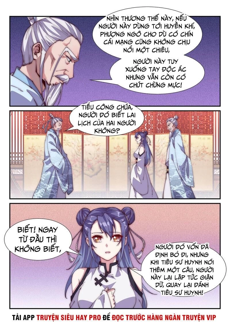 Dị Thế Tà Quân Chapter 95 - 12