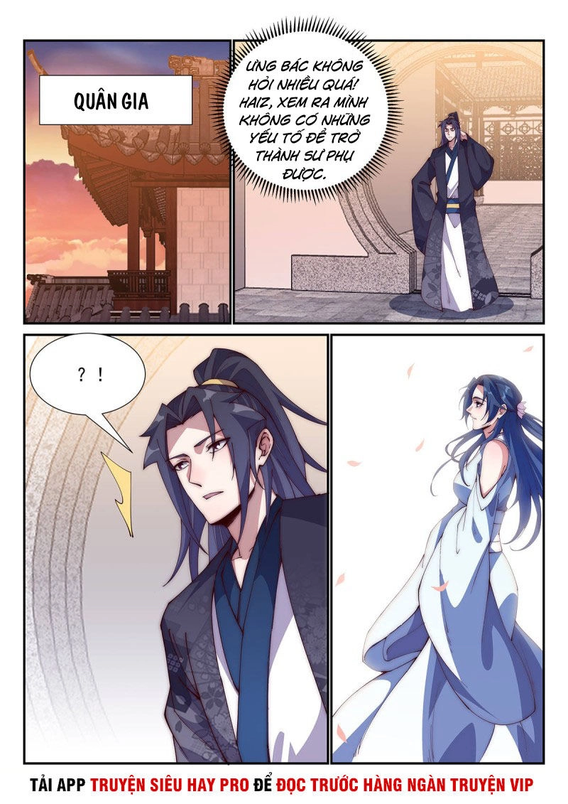 Dị Thế Tà Quân Chapter 97 - 1