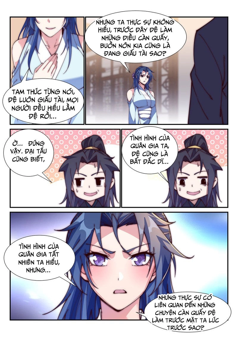 Dị Thế Tà Quân Chapter 97 - 6