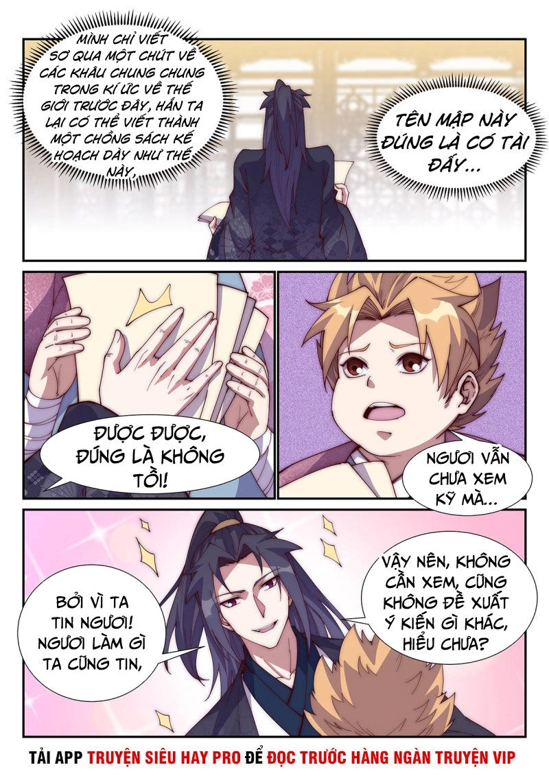 Dị Thế Tà Quân Chapter 97 - 9