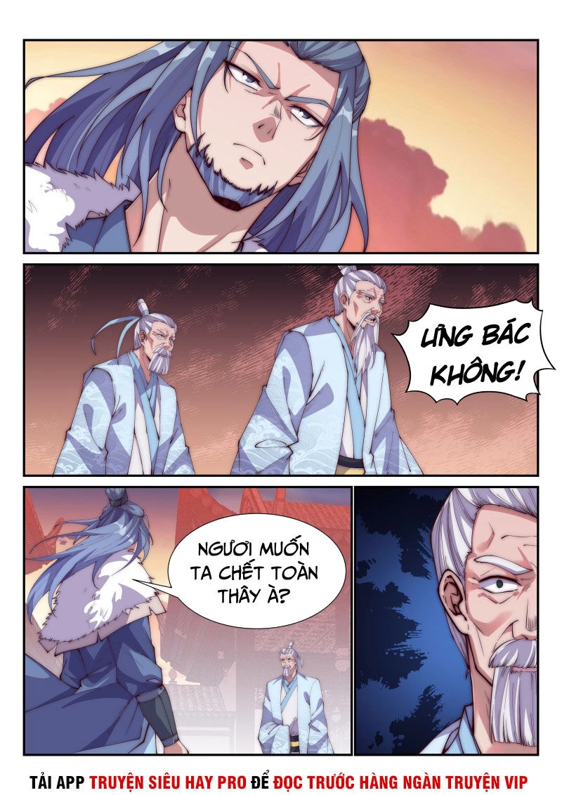 Dị Thế Tà Quân Chapter 99 - 6