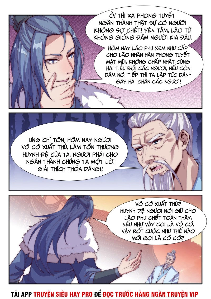 Dị Thế Tà Quân Chapter 100 - 2