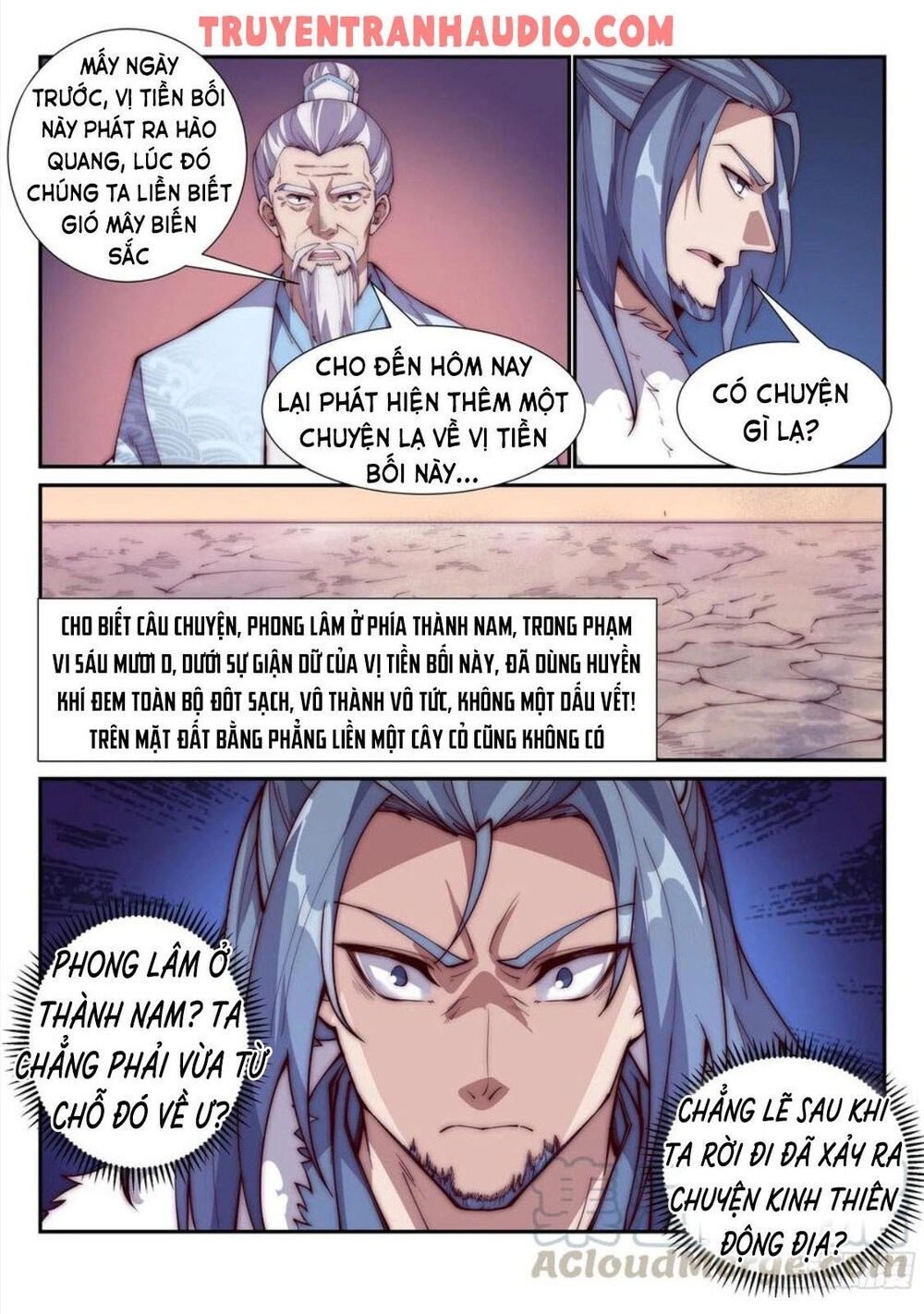 Dị Thế Tà Quân Chapter 101 - 2