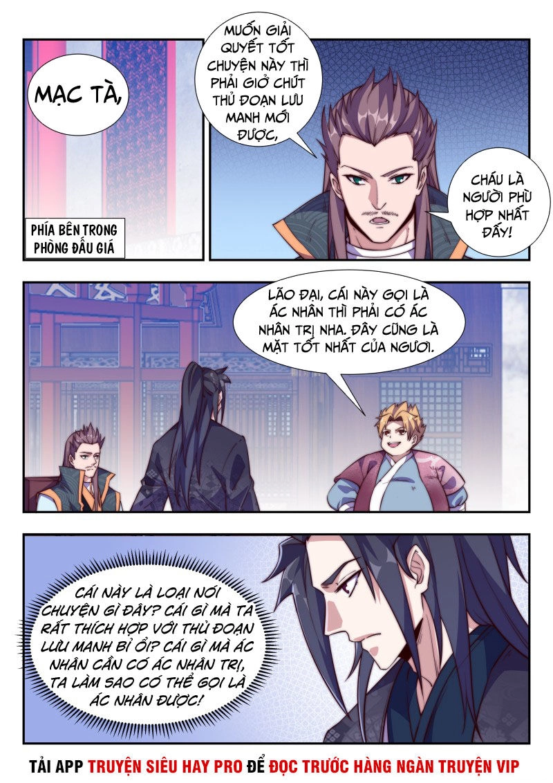 Dị Thế Tà Quân Chapter 110 - 1