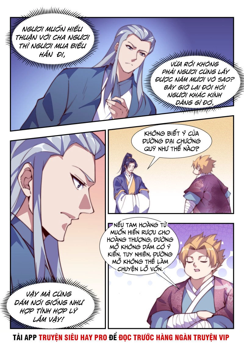 Dị Thế Tà Quân Chapter 114 - 3