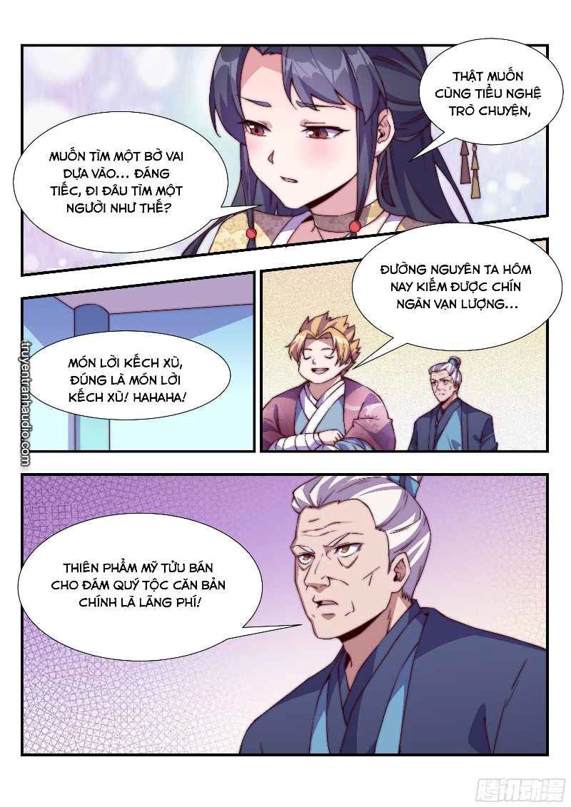 Dị Thế Tà Quân Chapter 116 - 1