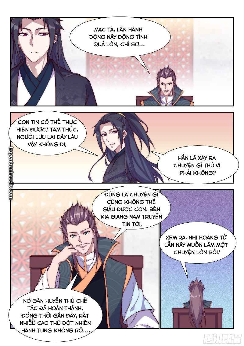 Dị Thế Tà Quân Chapter 116 - 12