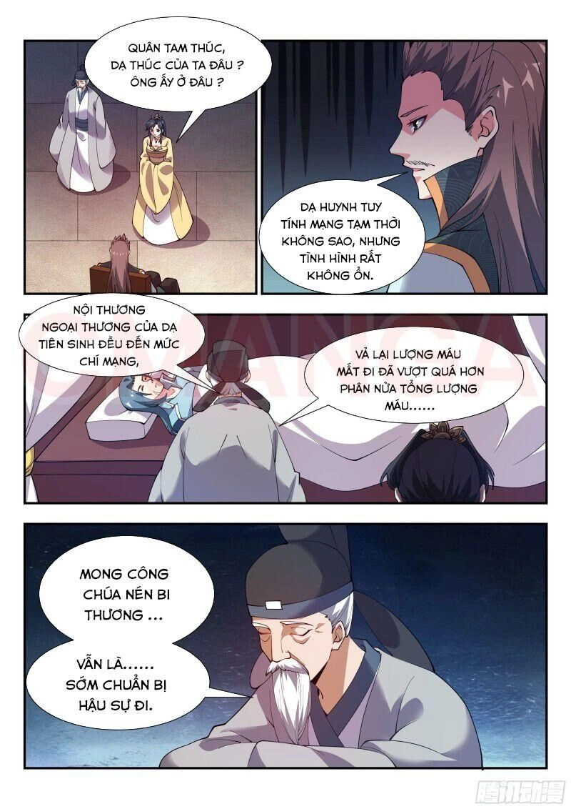 Dị Thế Tà Quân Chapter 124 - 4