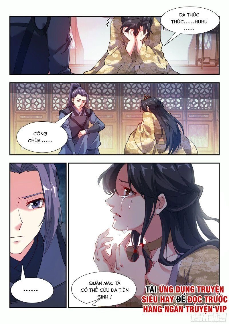 Dị Thế Tà Quân Chapter 124 - 7