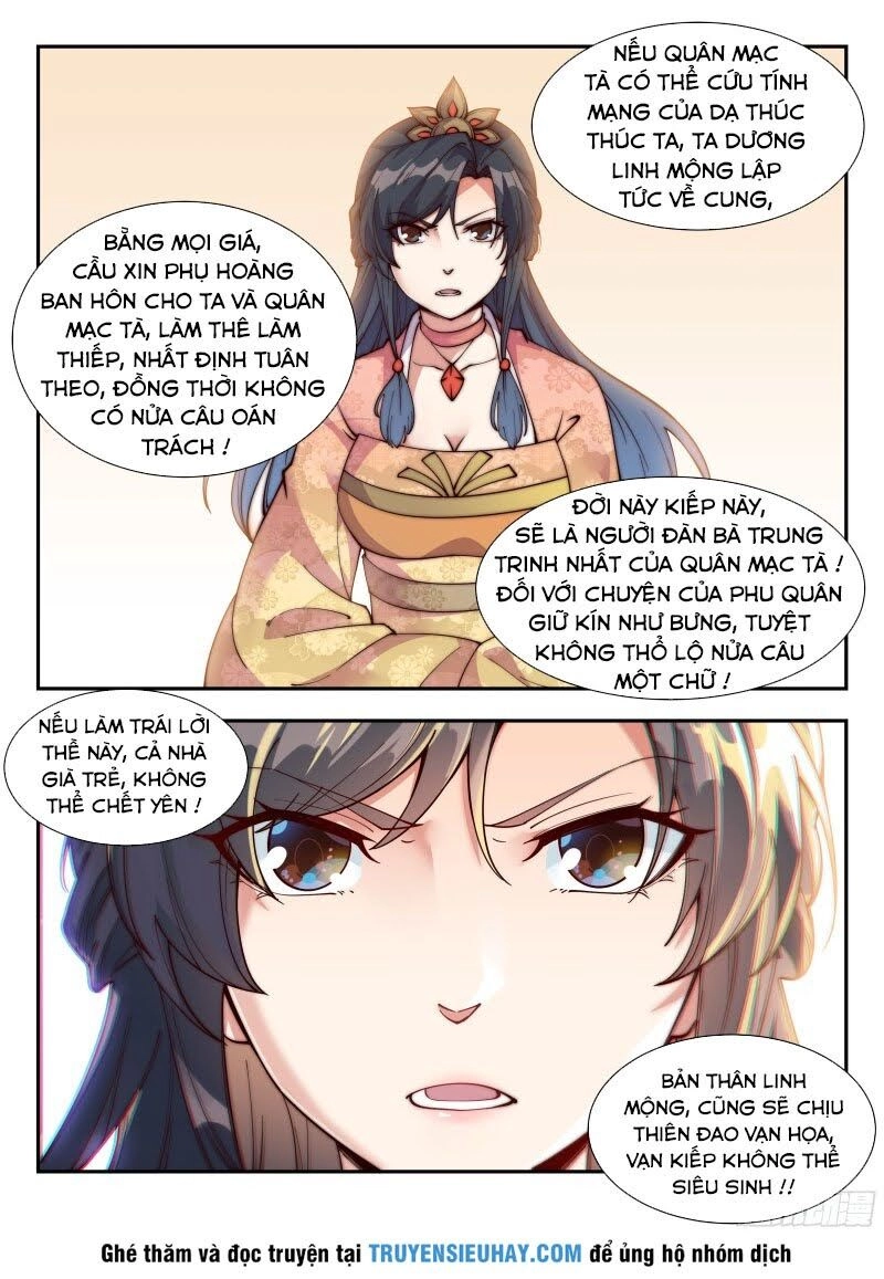 Dị Thế Tà Quân Chapter 125 - 2