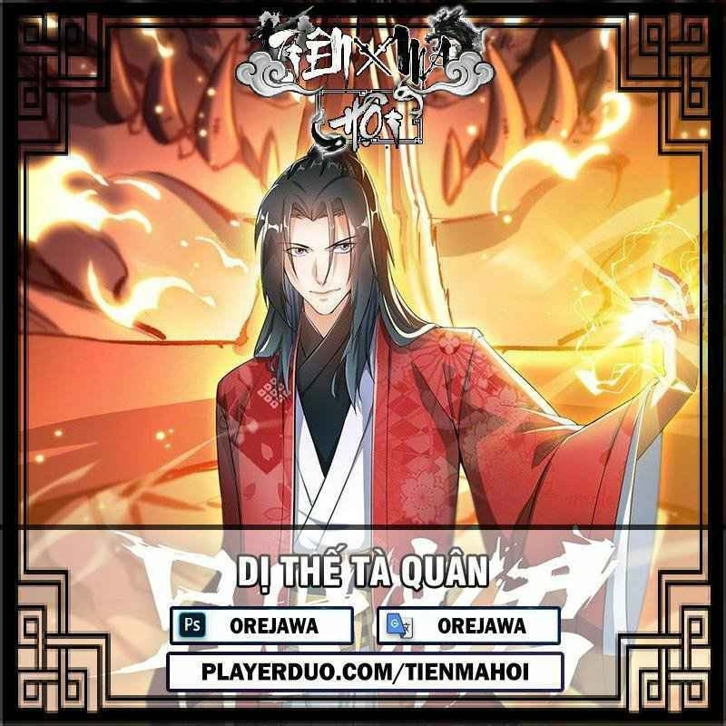 Dị Thế Tà Quân Chapter 130 - 1