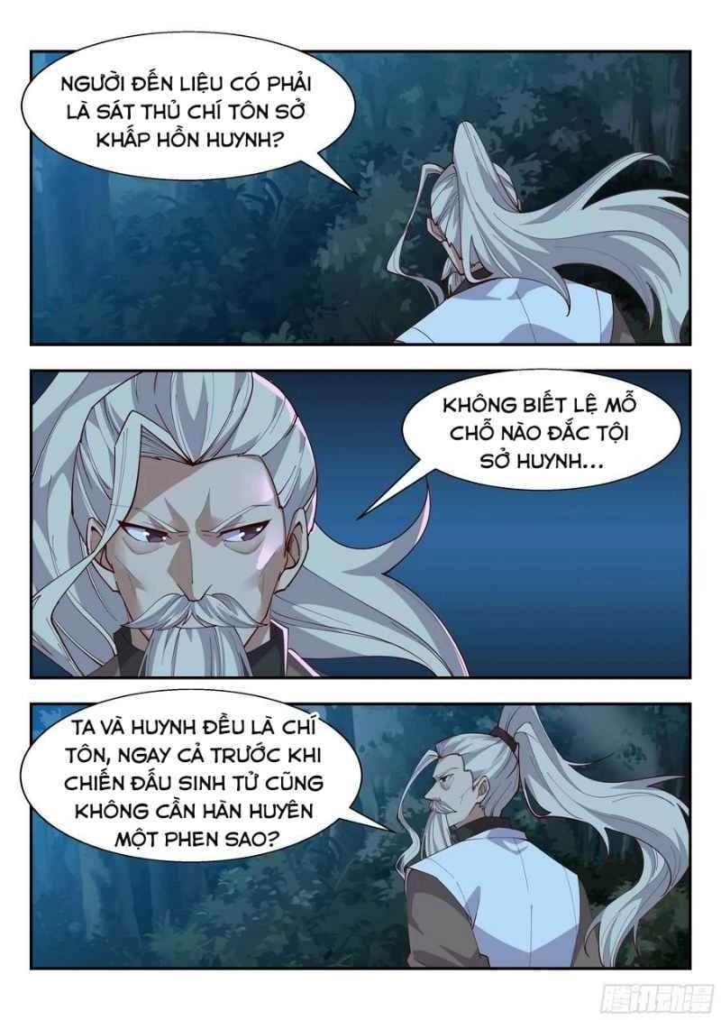 Dị Thế Tà Quân Chapter 131 - 13