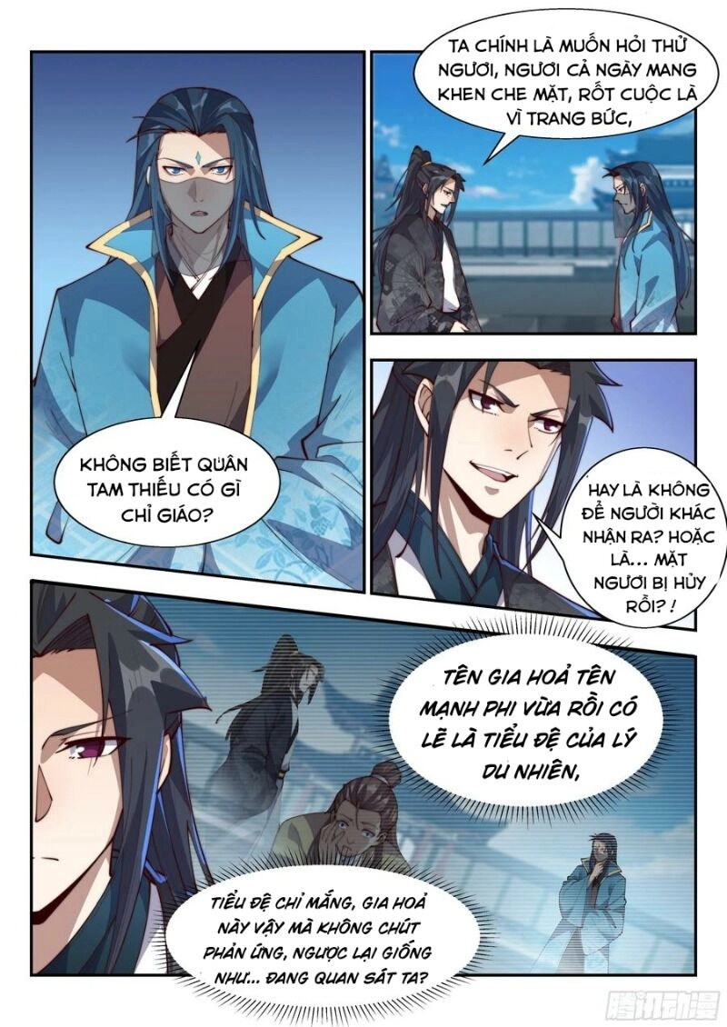 Dị Thế Tà Quân Chapter 136 - 12