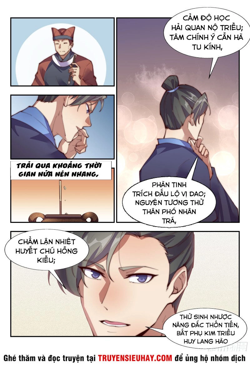 Dị Thế Tà Quân Chapter 142 - 10