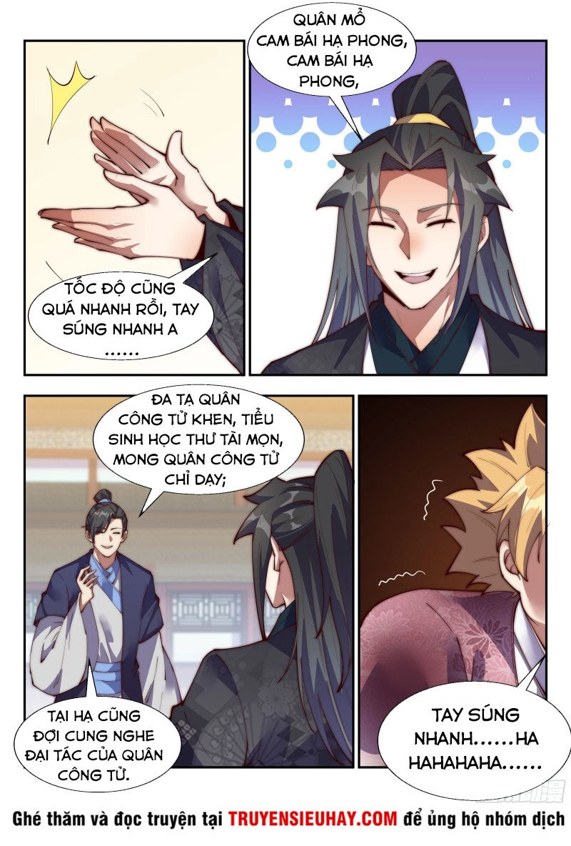 Dị Thế Tà Quân Chapter 142 - 12