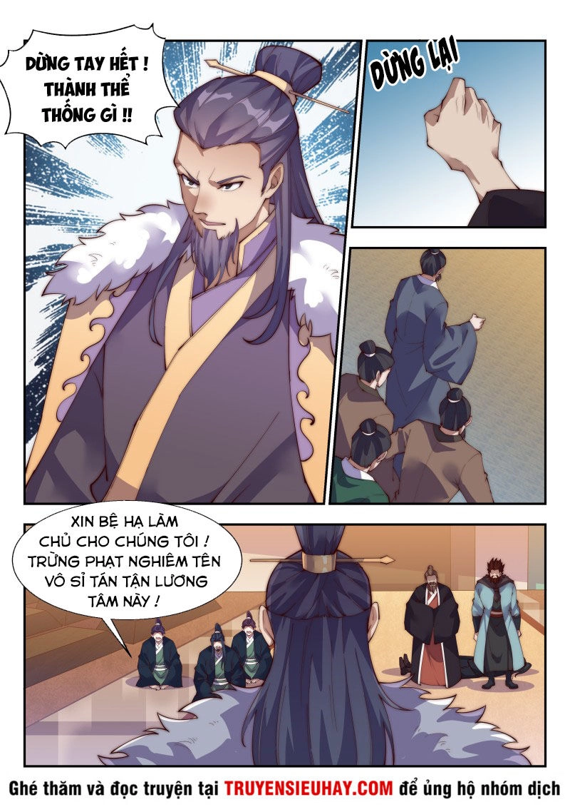 Dị Thế Tà Quân Chapter 144 - 1