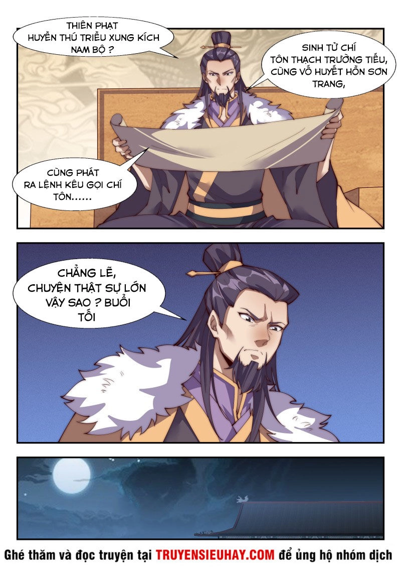 Dị Thế Tà Quân Chapter 144 - 4