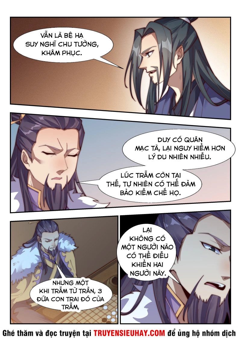 Dị Thế Tà Quân Chapter 144 - 11