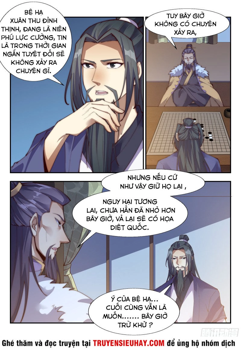 Dị Thế Tà Quân Chapter 144 - 12