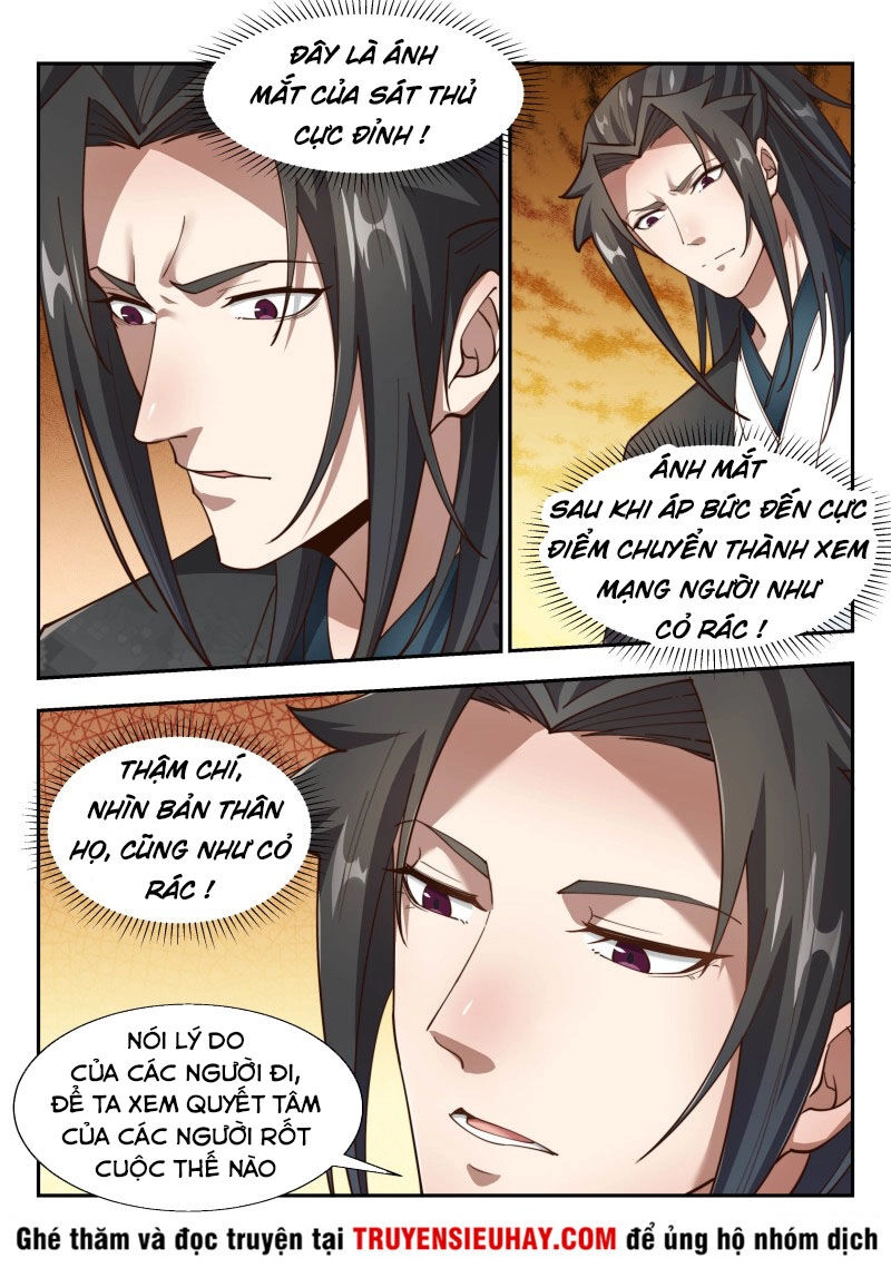 Dị Thế Tà Quân Chapter 147 - 9