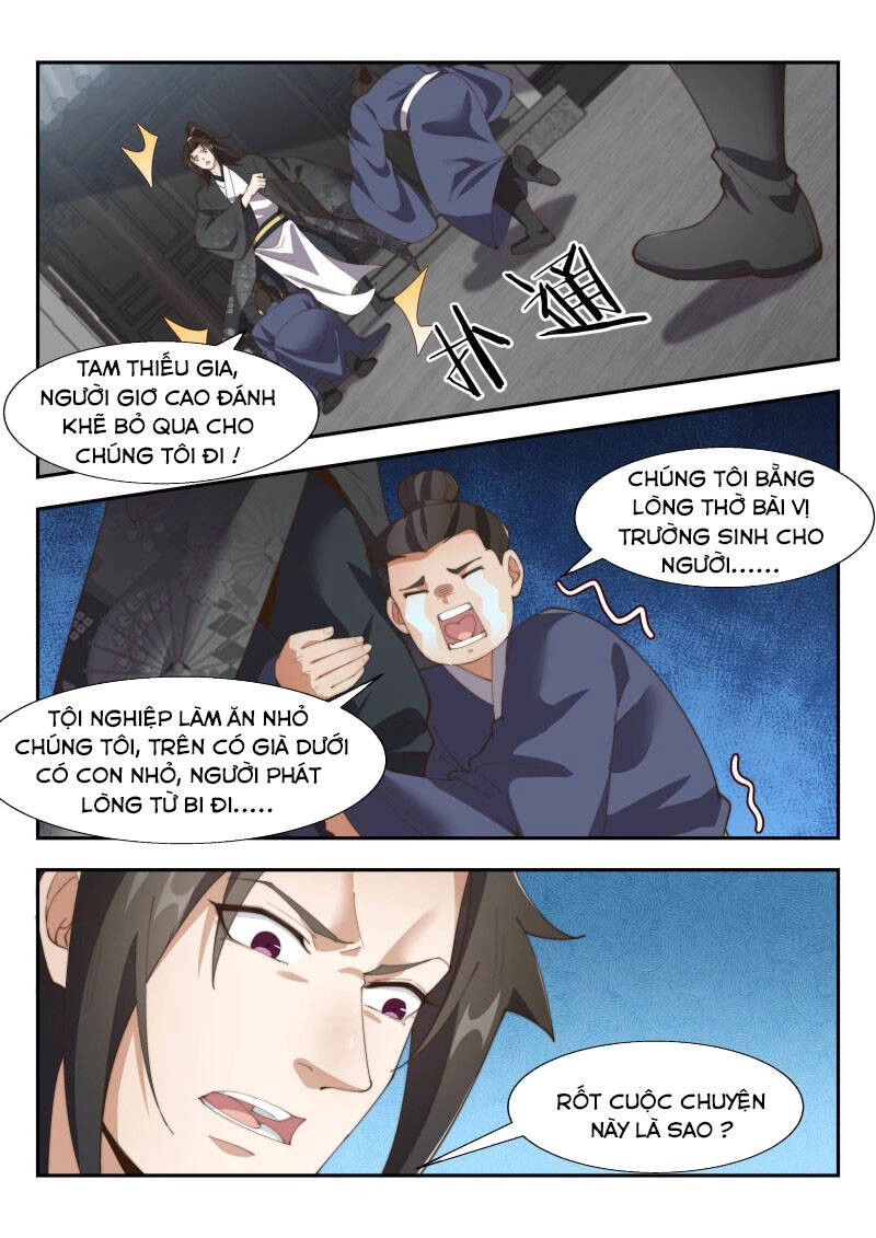 Dị Thế Tà Quân Chapter 152 - 5