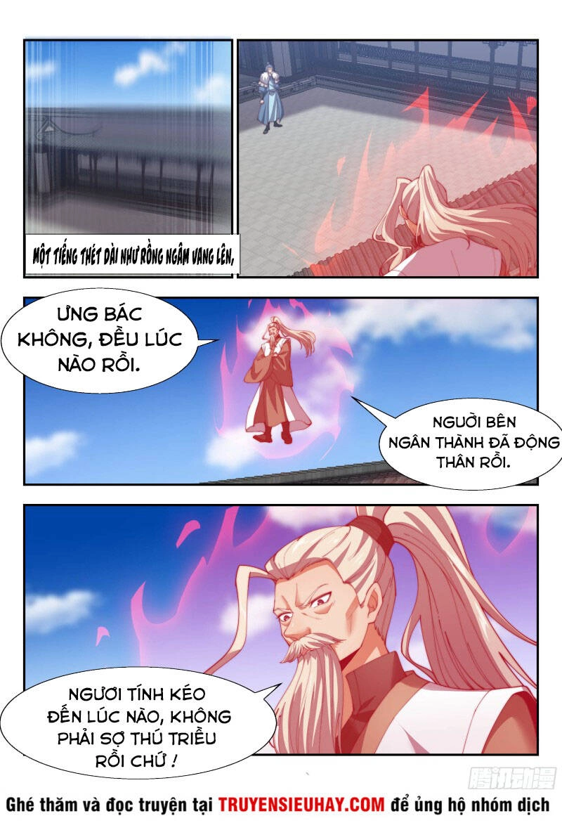 Dị Thế Tà Quân Chapter 153 - 1