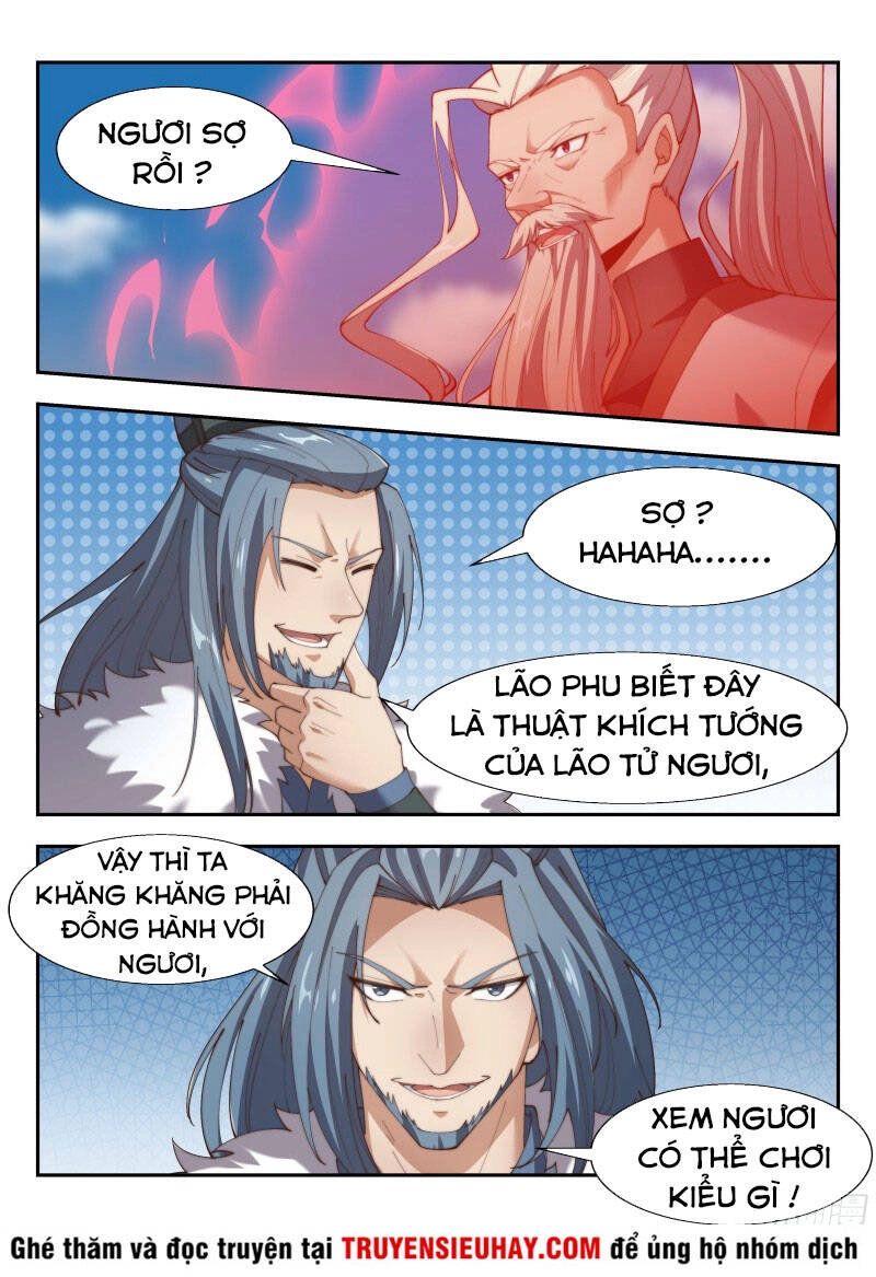 Dị Thế Tà Quân Chapter 153 - 5