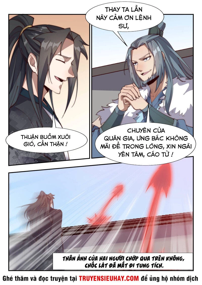 Dị Thế Tà Quân Chapter 153 - 12