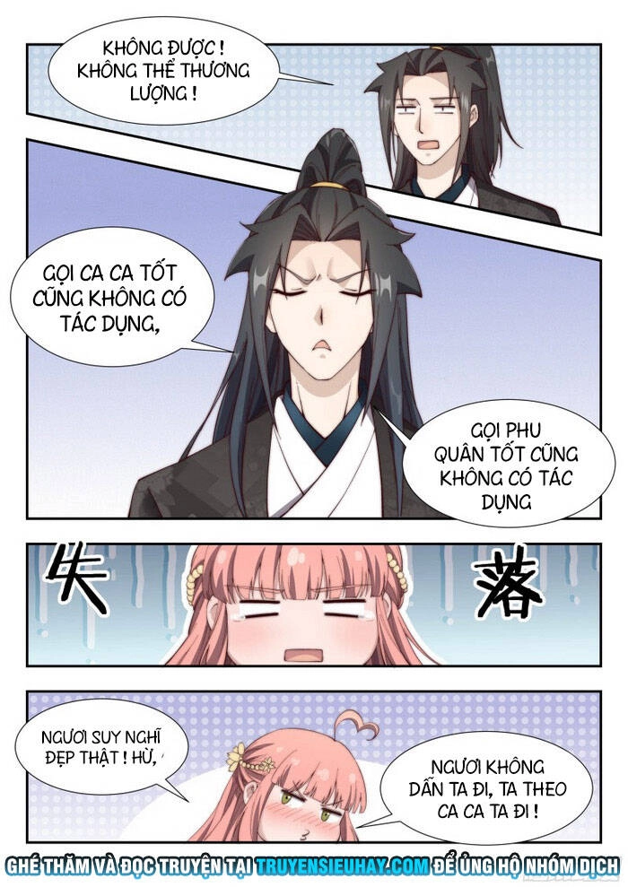 Dị Thế Tà Quân Chapter 161 - 8