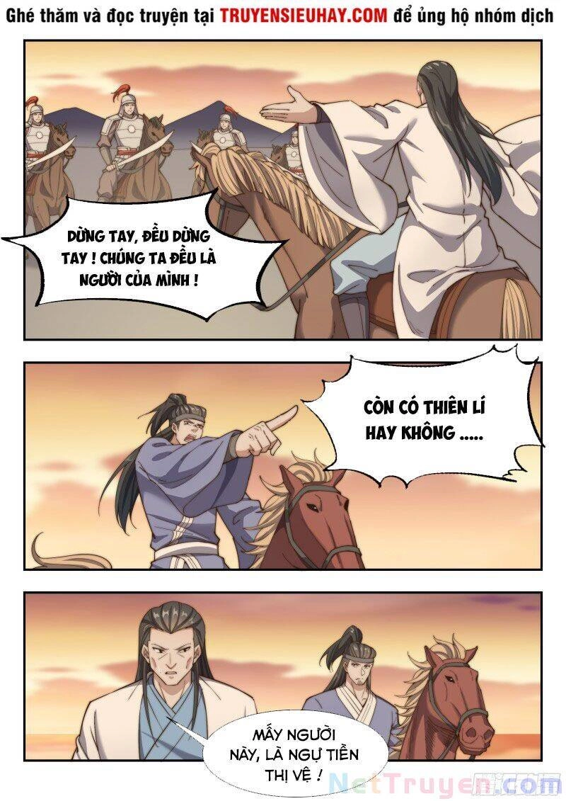 Dị Thế Tà Quân Chapter 163 - 1