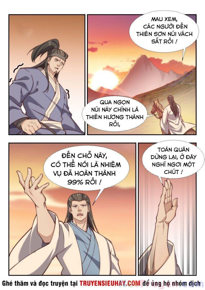 Dị Thế Tà Quân Chapter 163 - 2