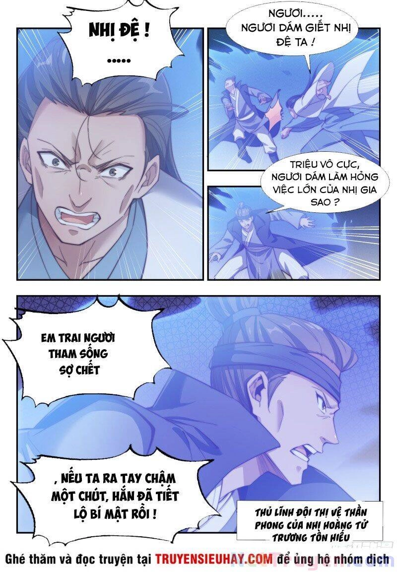 Dị Thế Tà Quân Chapter 163 - 12