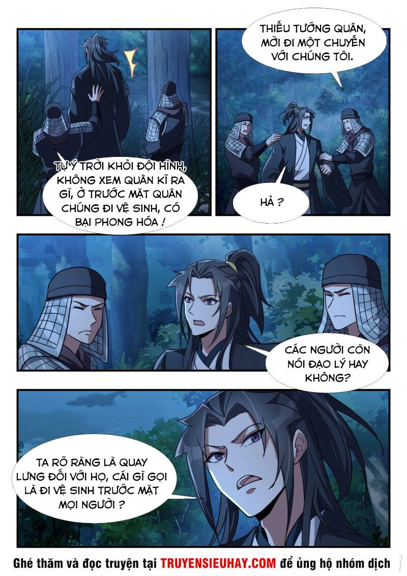 Dị Thế Tà Quân Chapter 169 - 12