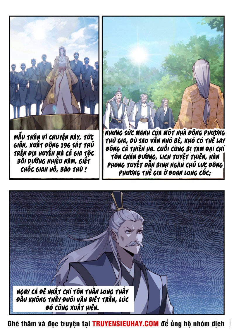 Dị Thế Tà Quân Chapter 177 - 5