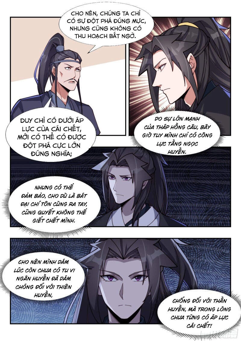 Dị Thế Tà Quân Chapter 178 - 1