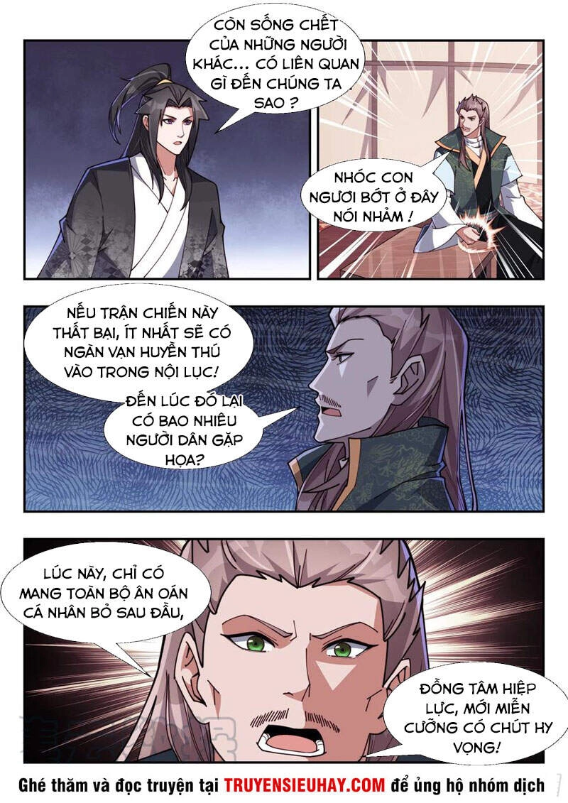 Dị Thế Tà Quân Chapter 179 - 3