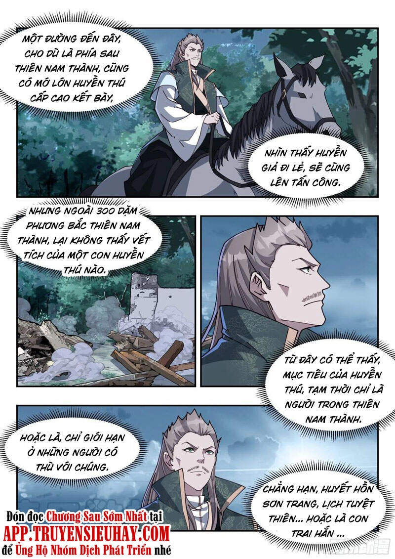 Dị Thế Tà Quân Chapter 179 - 5