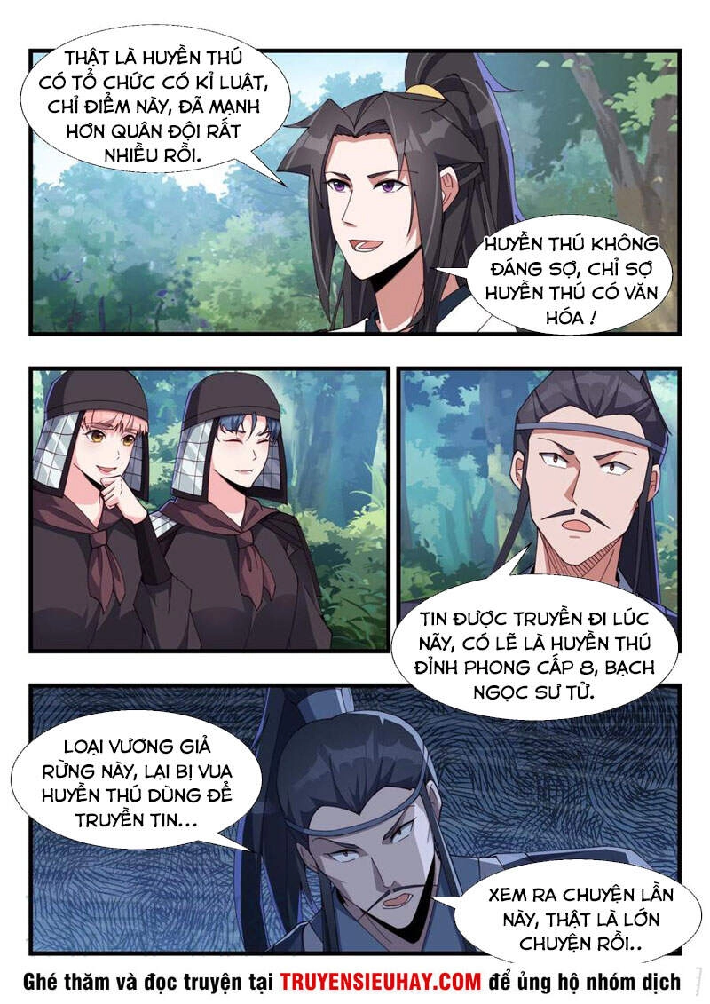 Dị Thế Tà Quân Chapter 179 - 7