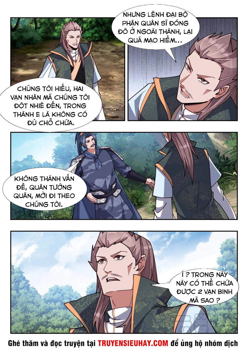 Dị Thế Tà Quân Chapter 179 - 9