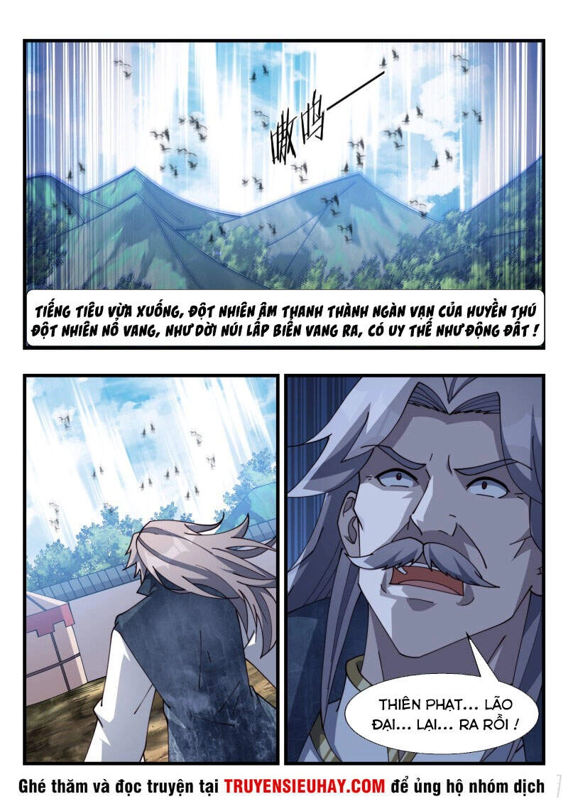 Dị Thế Tà Quân Chapter 181 - 5