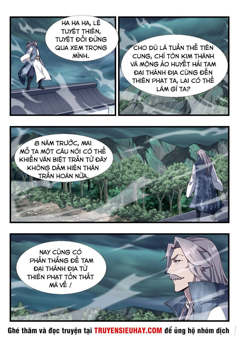 Dị Thế Tà Quân Chapter 181 - 12