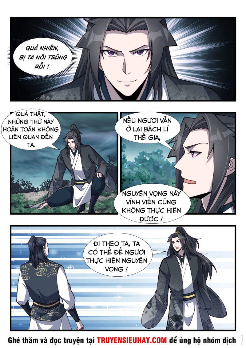 Dị Thế Tà Quân Chapter 183 - 10