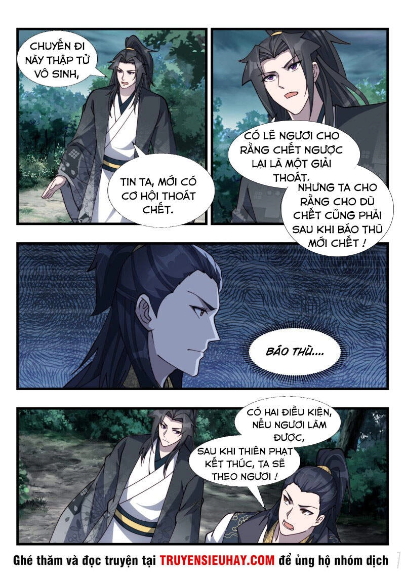 Dị Thế Tà Quân Chapter 183 - 12
