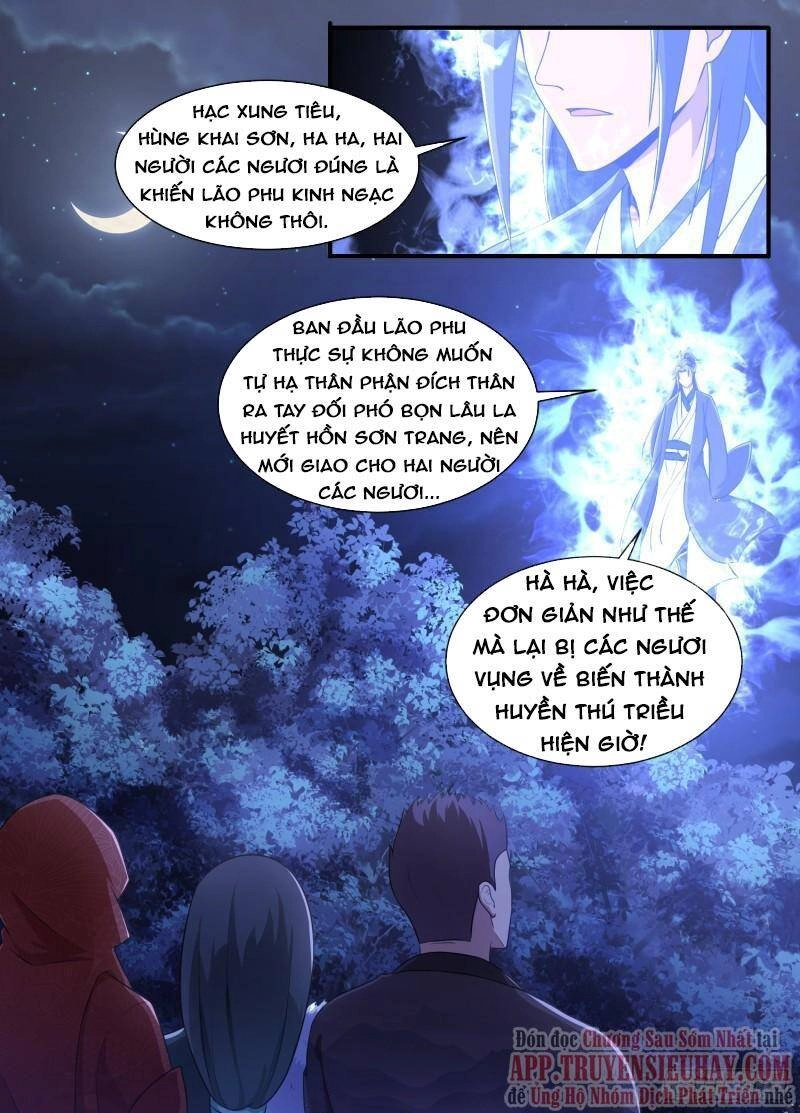 Dị Thế Tà Quân Chapter 192 - 2