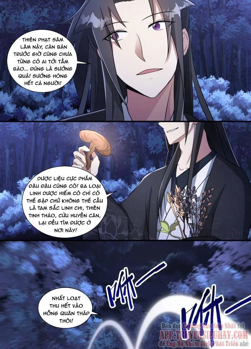 Dị Thế Tà Quân Chapter 193 - 11