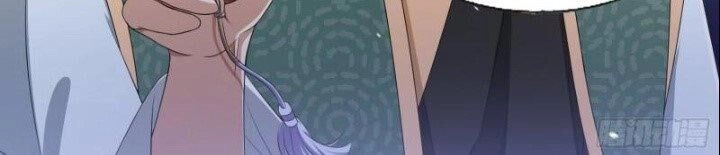 Dị Thế Tà Quân Chapter 197 - 44