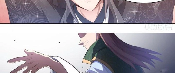 Dị Thế Tà Quân Chapter 199 - 4