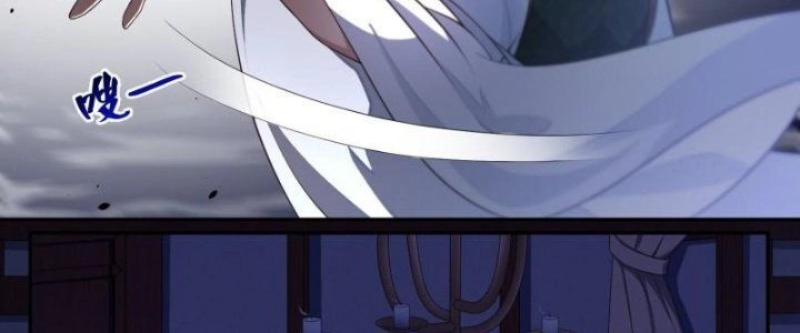 Dị Thế Tà Quân Chapter 199 - 6